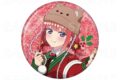 『五等分の花嫁*』 ウインターMode & クリスマスMode 76mmグリッター缶バッジ【中野二乃:クリスマスMode】
2026年12月下旬発売 『五等分の花嫁*』 ウインターMode & クリスマスMode 76mmグリッター缶バッジ【中野二乃:クリスマスMode】
2026年12月下旬発売