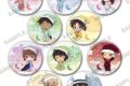 名探偵コナン にいてんご缶バッジコレクション パジャマver.
2026年12月発売 名探偵コナン にいてんご缶バッジコレクション パジャマver.
2026年12月発売