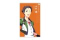 アイドルマスター SideM かざして聴ける!プロデューサーカード 〈木村 龍〉
2026年12月2日発売
で取扱中 アイドルマスター SideM かざして聴ける!プロデューサーカード 〈木村 龍〉
2026年12月2日発売
で取扱中