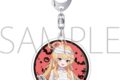 ブルーアーカイブ (ブルアカ) 蓄光アクリルキーホルダー/ヨシミ
2027年2月5日発売
(アニメイト) ブルーアーカイブ (ブルアカ) 蓄光アクリルキーホルダー/ヨシミ
2027年2月5日発売
(アニメイト)