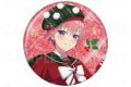 『五等分の花嫁*』 ウインターMode & クリスマスMode 76mmグリッター缶バッジ【中野一花:クリスマスMode】
2026年12月下旬発売 『五等分の花嫁*』 ウインターMode & クリスマスMode 76mmグリッター缶バッジ【中野一花:クリスマスMode】
2026年12月下旬発売