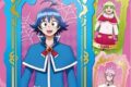 魔入りました!入間くん タロットアートクリアカード
2027年1月18日発売
で取扱中 (アニメイト) 魔入りました!入間くん タロットアートクリアカード
2027年1月18日発売
で取扱中 (アニメイト)