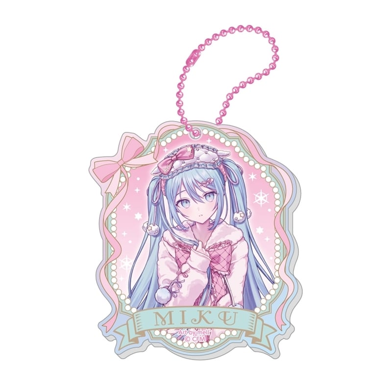 プロセカ 『プロジェクトセカイ 5th Anniversary 感謝祭』オーロラ
