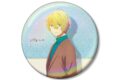 【推しの子】 描き下ろし アクア 歩みver. 75mmオーロラ缶バッジ
アニメイトで
2027/01/29 発売 【推しの子】 描き下ろし アクア 歩みver. 75mmオーロラ缶バッジ
アニメイトで
2027/01/29 発売