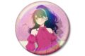 【推しの子】 描き下ろし アイ 歩みver. 75mmオーロラ缶バッジ
アニメイトで
2027/01/29 発売 【推しの子】 描き下ろし アイ 歩みver. 75mmオーロラ缶バッジ
アニメイトで
2027/01/29 発売