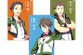 アイドルマスター SideM かざして聴ける!プロデューサーカードセット 〈FRAME〉
2026年12月2日発売
で取扱中 アイドルマスター SideM かざして聴ける!プロデューサーカードセット 〈FRAME〉
2026年12月2日発売
で取扱中