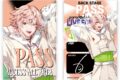 パラライ -LIVE FOR the TRUTH- バックステージパス風サテンステッカー ロクタ
アニメイトで
2026/11/17 発売 パラライ -LIVE FOR the TRUTH- バックステージパス風サテンステッカー ロクタ
アニメイトで
2026/11/17 発売