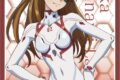 ヱヴァンゲリヲン新 ブロッコリーキャラクタースリーブ「式波・アスカ・ラングレー」Ver.3 アニメイトで
2027/01/23 発売 ヱヴァンゲリヲン新 ブロッコリーキャラクタースリーブ「式波・アスカ・ラングレー」Ver.3 アニメイトで
2027/01/23 発売
