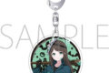 ブルーアーカイブ (ブルアカ) 蓄光アクリルキーホルダー/アイリ
2027年2月5日発売
(アニメイト) ブルーアーカイブ (ブルアカ) 蓄光アクリルキーホルダー/アイリ
2027年2月5日発売
(アニメイト)