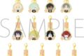 刀剣乱舞ONLINE メタルチャームコレクション/第二弾 E
2025年3月8日発売
で取扱中 (アニメイト) 刀剣乱舞ONLINE メタルチャームコレクション/第二弾 E
2025年3月8日発売
で取扱中 (アニメイト)