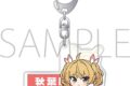 ブルーアーカイブ (ブルアカ) ご当地アクリルキーホルダー/ヨシミ
2027年2月5日発売
(アニメイト) ブルーアーカイブ (ブルアカ) ご当地アクリルキーホルダー/ヨシミ
2027年2月5日発売
(アニメイト)