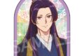 アニメ『薬屋のひとりごと』 ヴィンテージシリーズVol.4 ステッカー 壬氏A(紫)
2026年12月上旬発売 アニメ『薬屋のひとりごと』 ヴィンテージシリーズVol.4 ステッカー 壬氏A(紫)
2026年12月上旬発売