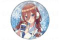 『五等分の花嫁*』 ウインターMode & クリスマスMode 76mmグリッター缶バッジ【中野三玖:ウインターMode】
2026年12月下旬発売 『五等分の花嫁*』 ウインターMode & クリスマスMode 76mmグリッター缶バッジ【中野三玖:ウインターMode】
2026年12月下旬発売
