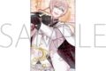 刀剣乱舞ONLINE 一筆箋/亀甲貞宗
2024年2月3日発売 刀剣乱舞ONLINE 一筆箋/亀甲貞宗
2024年2月3日発売