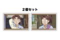 忍たま乱太郎 つみこま 2種セット vol.4 21
2027年01月発売 忍たま乱太郎 つみこま 2種セット vol.4 21
2027年01月発売