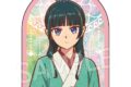 アニメ『薬屋のひとりごと』 ヴィンテージシリーズVol.4 ステッカー 猫猫B(桃)
2026年12月上旬発売 アニメ『薬屋のひとりごと』 ヴィンテージシリーズVol.4 ステッカー 猫猫B(桃)
2026年12月上旬発売