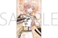 刀剣乱舞ONLINE 一筆箋/物吉貞宗
2024年2月3日発売 刀剣乱舞ONLINE 一筆箋/物吉貞宗
2024年2月3日発売