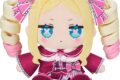 リゼロ ちょこぷに ぬいぐるみ ベアトリス【再販】
2027年04月発売 リゼロ ちょこぷに ぬいぐるみ ベアトリス【再販】
2027年04月発売