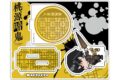 桃源暗鬼 アクリルスタンド M-NB (無陀野 無人)
2025年10月24日発売 桃源暗鬼 アクリルスタンド M-NB (無陀野 無人)
2025年10月24日発売