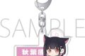 ブルーアーカイブ (ブルアカ) ご当地アクリルキーホルダー/カズサ
2027年2月5日発売
(アニメイト) ブルーアーカイブ (ブルアカ) ご当地アクリルキーホルダー/カズサ
2027年2月5日発売
(アニメイト)