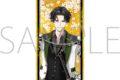 刀剣乱舞ONLINE 繋がる屏風アクリルスタンド/豊前江
2025年3月8日発売
で取扱中 (アニメイト) 刀剣乱舞ONLINE 繋がる屏風アクリルスタンド/豊前江
2025年3月8日発売
で取扱中 (アニメイト)