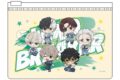 TVアニメ『ウィンドブレイカー (ウィンブレ)』 -SUMMER WIND VACATION- スライダーポーチ
2027年01月下旬発売 TVアニメ『ウィンドブレイカー (ウィンブレ)』 -SUMMER WIND VACATION- スライダーポーチ
2027年01月下旬発売