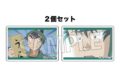 忍たま乱太郎 つみこま 2種セット vol.4 18
2027年01月発売 忍たま乱太郎 つみこま 2種セット vol.4 18
2027年01月発売