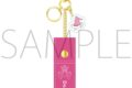 おジャ魔女どれみドッカ~ン! リップケース/春風どれみ
2026年12月26日発売
で取扱中 おジャ魔女どれみドッカ~ン! リップケース/春風どれみ
2026年12月26日発売
で取扱中