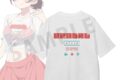 TVアニメ『彼女、お借りします』 arti-mate 第2弾 着用BIGシルエットTシャツ 水原千鶴 描き下ろし 水着ver.レディース(サイズ/Free) アニメイトで
2026/12/26 発売 TVアニメ『彼女、お借りします』 arti-mate 第2弾 着用BIGシルエットTシャツ 水原千鶴 描き下ろし 水着ver.レディース(サイズ/Free) アニメイトで
2026/12/26 発売