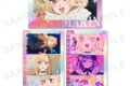 その着せ替え人形は恋をする Season 2 サムネイルキラステッカーセット 喜多川海夢 vol.1 アニメイトで
2026年12月 上旬 発売 その着せ替え人形は恋をする Season 2 サムネイルキラステッカーセット 喜多川海夢 vol.1 アニメイトで
2026年12月 上旬 発売