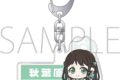 ブルーアーカイブ (ブルアカ) ご当地アクリルキーホルダー/アイリ
2027年2月5日発売
(アニメイト) ブルーアーカイブ (ブルアカ) ご当地アクリルキーホルダー/アイリ
2027年2月5日発売
(アニメイト)
