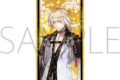 刀剣乱舞ONLINE 繋がる屏風アクリルスタンド/南泉一文字
2025年3月8日発売
で取扱中 (アニメイト) 刀剣乱舞ONLINE 繋がる屏風アクリルスタンド/南泉一文字
2025年3月8日発売
で取扱中 (アニメイト)