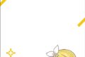 プロセカ 『プロジェクトセカイ 6th Anniversary 感謝祭』ミニキャラ 硬質カードケース02 鏡音リン
2026年10月13日発売 プロセカ 『プロジェクトセカイ 6th Anniversary 感謝祭』ミニキャラ 硬質カードケース02 鏡音リン
2026年10月13日発売