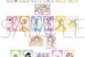 おジャ魔女どれみドッカ~ン! オーロラアートコレクション
2026年12月26日発売
で取扱中 おジャ魔女どれみドッカ~ン! オーロラアートコレクション
2026年12月26日発売
で取扱中