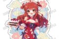 「まちカドまぞく」 描き下ろしアクリルキーホルダー
アニメイトで
2027年01月発売 「まちカドまぞく」 描き下ろしアクリルキーホルダー
アニメイトで
2027年01月発売