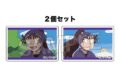忍たま乱太郎 つみこま 2種セット vol.4 10
2027年01月発売 忍たま乱太郎 つみこま 2種セット vol.4 10
2027年01月発売