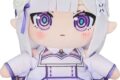 リゼロ ちょこぷに ぬいぐるみ エミリア【再販】
2027年04月発売 リゼロ ちょこぷに ぬいぐるみ エミリア【再販】
2027年04月発売