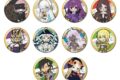 Fate/Grand Order ぴくりる!トレーディング缶バッジ vol.10【特典付】
アニメイトで
2026年11月発売 Fate/Grand Order ぴくりる!トレーディング缶バッジ vol.10【特典付】
アニメイトで
2026年11月発売