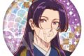 アニメ『薬屋のひとりごと』 ヴィンテージシリーズVol.4 キラキラ缶バッジ 壬氏A(紫)
アニメイトで
2026年12月上旬発売 アニメ『薬屋のひとりごと』 ヴィンテージシリーズVol.4 キラキラ缶バッジ 壬氏A(紫)
アニメイトで
2026年12月上旬発売