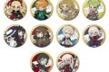 Fate/Grand Order ぴくりる!トレーディング缶バッジ vol.9【特典付】
アニメイトで
2026年11月発売 Fate/Grand Order ぴくりる!トレーディング缶バッジ vol.9【特典付】
アニメイトで
2026年11月発売