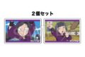 忍たま乱太郎 つみこま 2種セット vol.4 5
2027年01月発売 忍たま乱太郎 つみこま 2種セット vol.4 5
2027年01月発売
