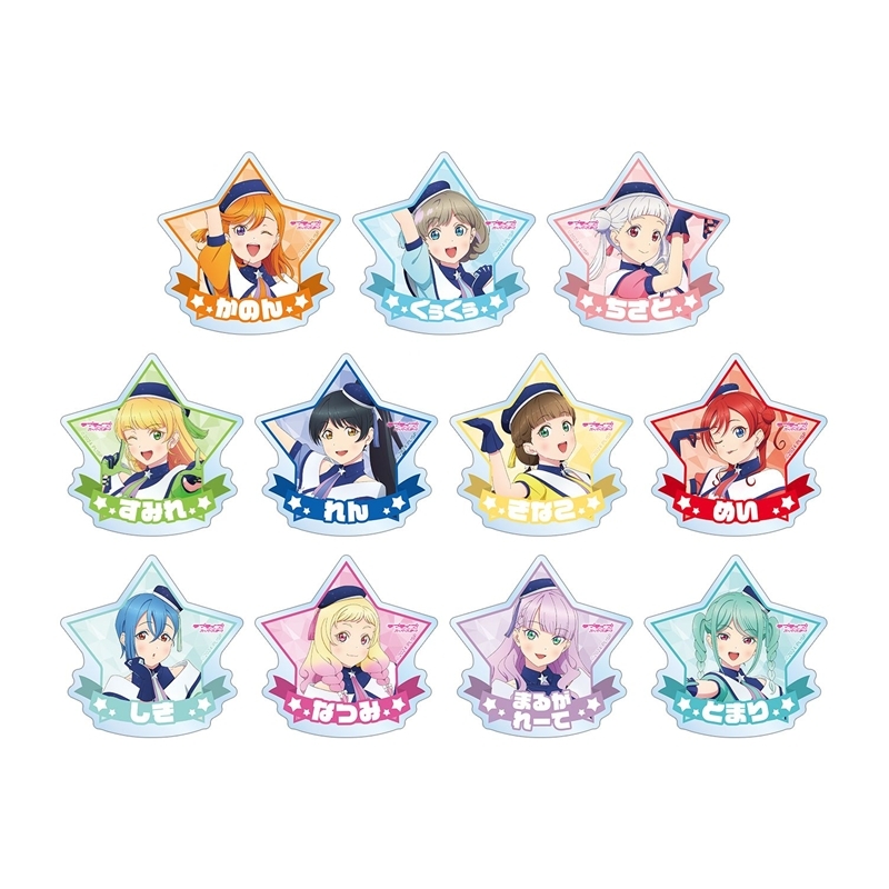 ラブライブ!スーパースター!! 描き下ろし スーパースター!!ver. トレーディングアクリルマグネット【再販】
2027年1月19日発売
で取扱中 (アニメイト) ラブライブ!スーパースター!! 描き下ろし スーパースター!!ver. トレーディングアクリルマグネット【再販】
2027年1月19日発売
で取扱中 (アニメイト)