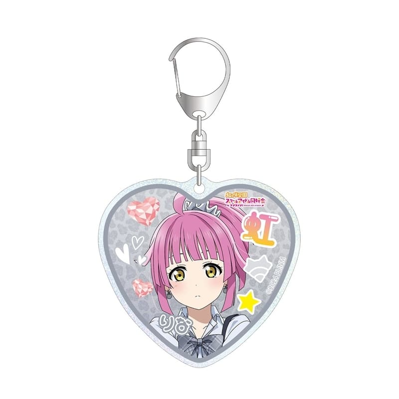 ラブライブ! ニジガク 描き下ろし 天王寺璃奈 ギャル制服ver. グリッターアクリルキーホルダー【再販】
2027年1月19日発売 ラブライブ! ニジガク 描き下ろし 天王寺璃奈 ギャル制服ver. グリッターアクリルキーホルダー【再販】
2027年1月19日発売
