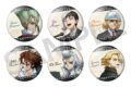 Dr.STONE 缶バッジコレクション スナップショットver.(全6種)
アニメイトで
2026年12月下旬発売 Dr.STONE 缶バッジコレクション スナップショットver.(全6種)
アニメイトで
2026年12月下旬発売