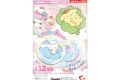 サンリオキャラクターズ ゆらりん缶バッジ サンリオキャラクターズ
2026年12月14日発売
で取扱中 (アニメイト) サンリオキャラクターズ ゆらりん缶バッジ サンリオキャラクターズ
2026年12月14日発売
で取扱中 (アニメイト)