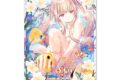 お隣の天使様にいつの間にか駄目人間にされていた件2 マウスパッド アニメイトで
2026年12月発売 お隣の天使様にいつの間にか駄目人間にされていた件2 マウスパッド アニメイトで
2026年12月発売