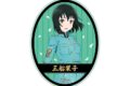 ラブライブ! ニジガク 描き下ろし 三船栞子 繚乱!ビクトリーロードver. ダイカットステッカー【再販】
2027年1月19日発売
で取扱中 (アニメイト) ラブライブ! ニジガク 描き下ろし 三船栞子 繚乱!ビクトリーロードver. ダイカットステッカー【再販】
2027年1月19日発売
で取扱中 (アニメイト)