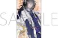 刀剣乱舞ONLINE 一筆箋/数珠丸恒次
2024年2月3日発売 刀剣乱舞ONLINE 一筆箋/数珠丸恒次
2024年2月3日発売