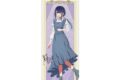 【推しの子】 描き下ろし 黒川あかね 歩みver. 等身大タペストリー
アニメイトで
2027/01/29 発売 【推しの子】 描き下ろし 黒川あかね 歩みver. 等身大タペストリー
アニメイトで
2027/01/29 発売