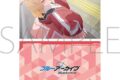 ブルーアーカイブ (ブルアカ) クリアファイル/ヨシミ
2027年2月5日発売 ブルーアーカイブ (ブルアカ) クリアファイル/ヨシミ
2027年2月5日発売